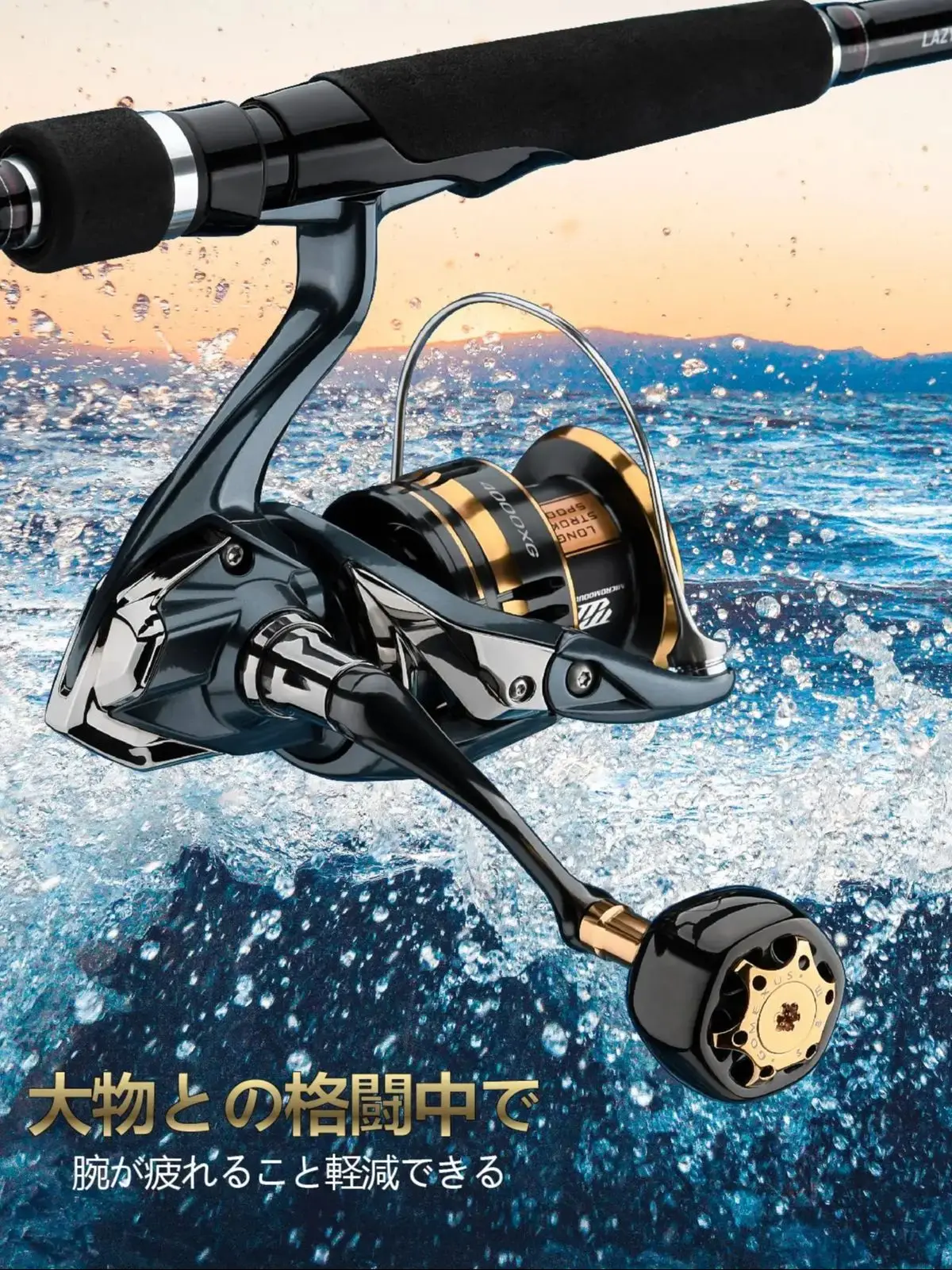 Ручка Gomexus TA38S для Shimano Stella Vanquish Daiwa Exist Saltist 1000–4000 спиннинговая катушка титан 38 мм