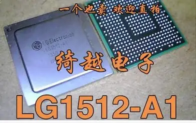 

LG1512-A1 BGA