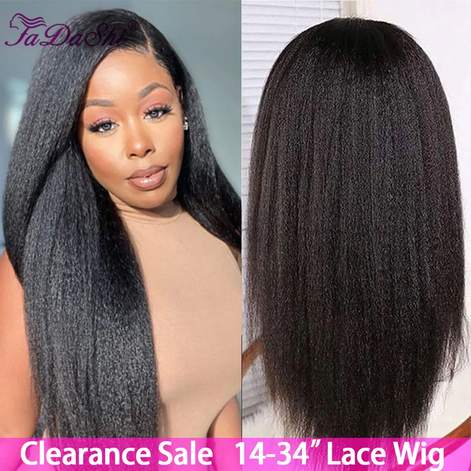 Kinky Straight Lace Front Wigs For Women Human Hair Lace Frontal Wigs Glueless 30 Inch Brazilian Yaki Straight Human Hair Wig