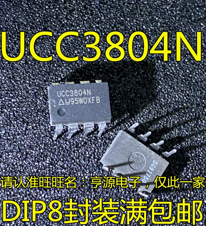 10 шт. Оригинальный Новый UCC3804N DIP-8 PWM импульсный источник питания IC