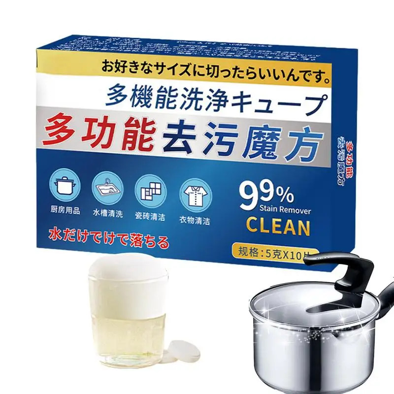 

10Pcs Effervescent Tablet Washer Cleaner Cleaning Dirt Detergent Clothes Cleaner Detergent Sink Cleaning Tablet Multifunctional