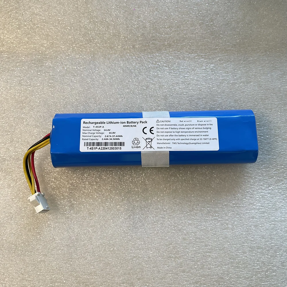 

New original battery for coayu BV300A T-4S1P-A batteries
