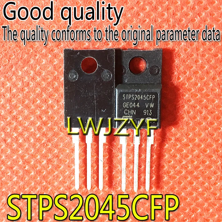 Новый STPS2045CFP TO-220F 20A 45V MOSFET Быстрая доставка