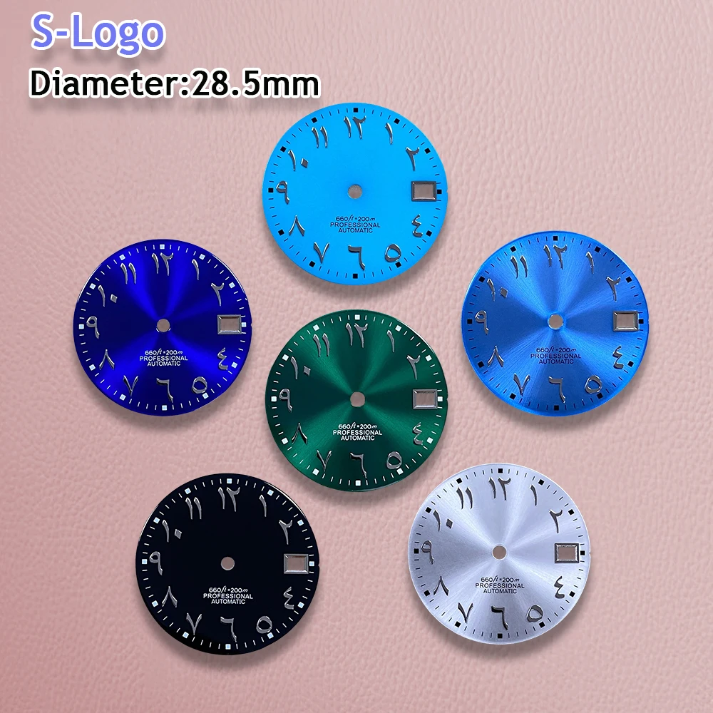 Циферблат с логотипом S циферблат NH35 арабский подходит для механизма NH35/NH36/4R/7S