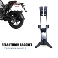 motorcycle original rear fender bracket for benelli 180s 180 s