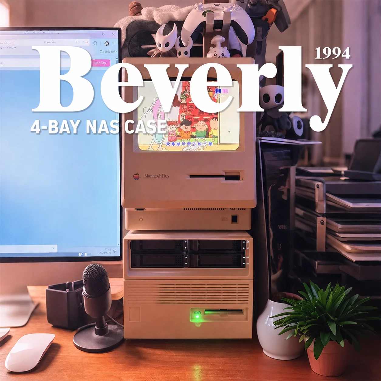 Фото Корпус Beverly Retro с 4 отсеками для горячей замены дисков для материнских плат Mini ITX UATX, поддержка 3,5-дюймовых HDD, FLEX SFX PSU, компактный корпус. №4