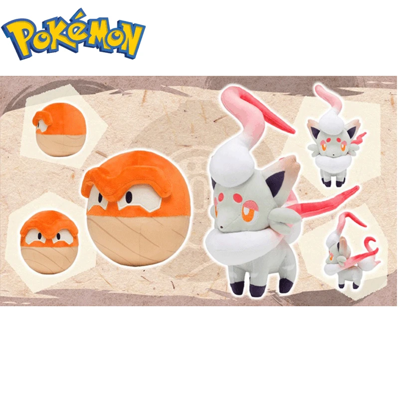 

About 30cm Anime Pokemon Zorua Voltorb Plush Pet Elf Stuffed Ornament Toy Cute Kids Dolls Plushie Pillows Christmas Gifts