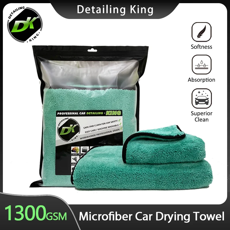 Г/кв. М зеркальная супер мягкая ткань для чистки полотенца автомобильного