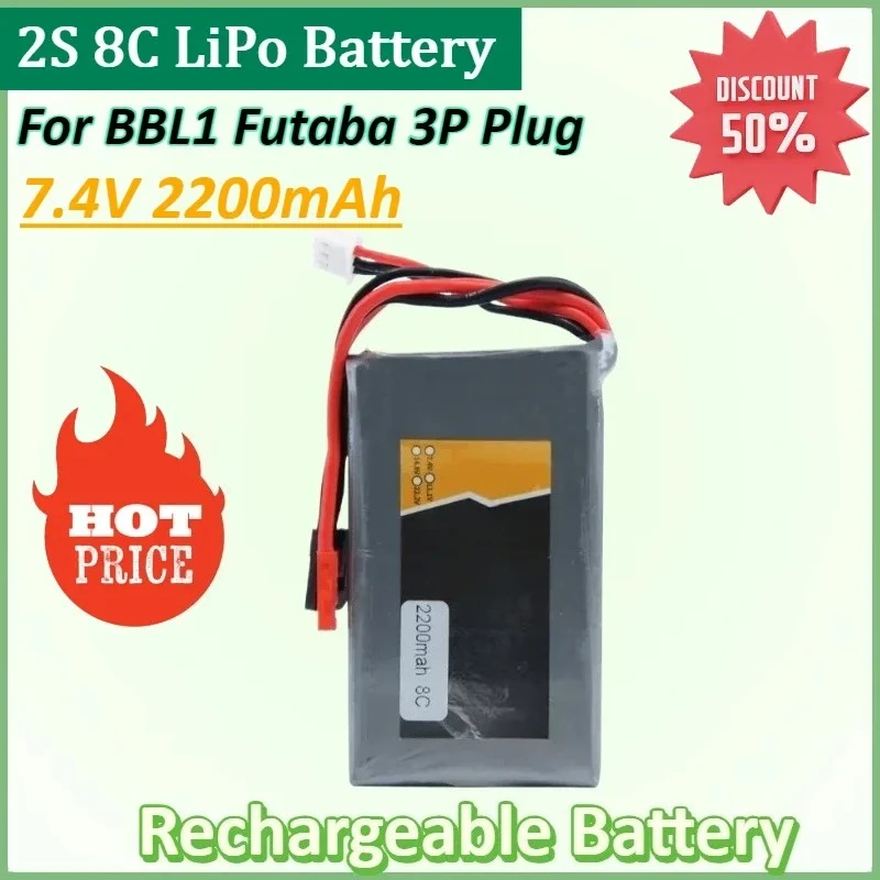 Фото Аккумулятор высокой мощности 7,4 В 2200 мАч 2S 8C LiFe для BBL1 Futaba 3P Plug для 14SG 16SZ 18SZ, аккумуляторная батарея с дистанционным управлением №1