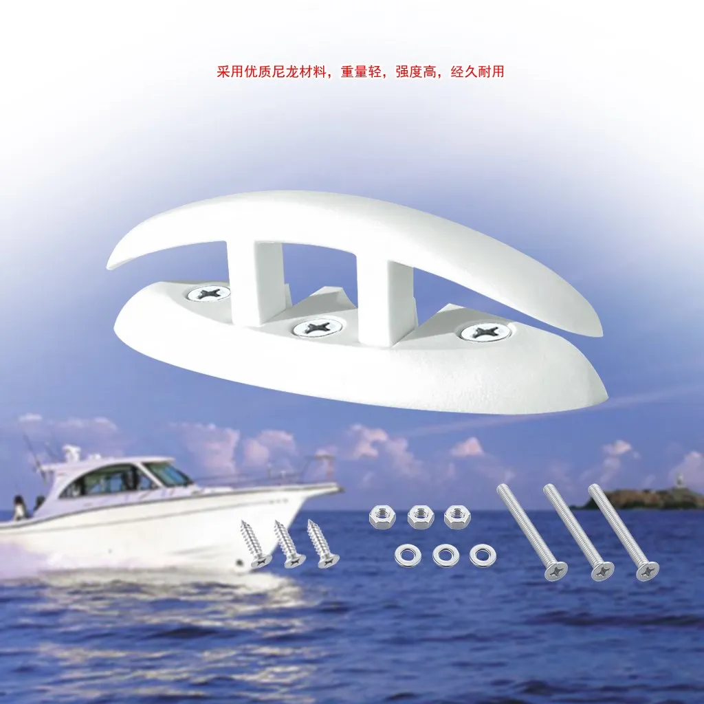 5-дюймовая нейлоновая Складная подъемная платформа для лодки аксессуары