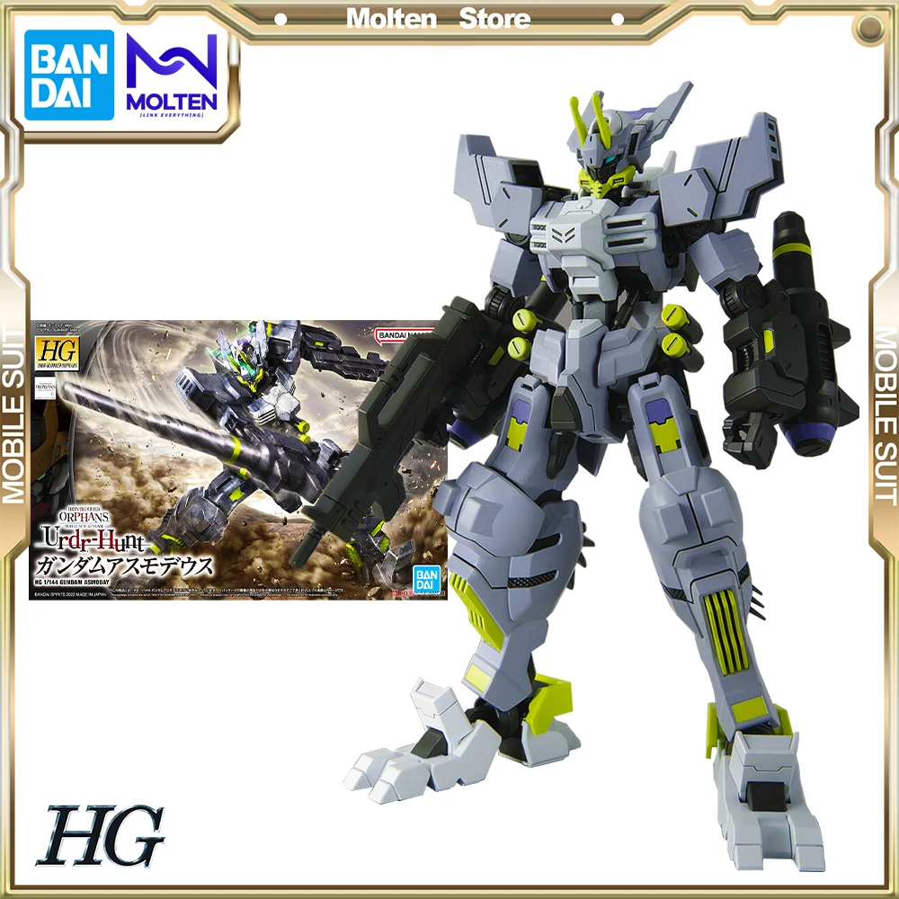 

BANDAI 1/144 HG Gundam Asmodeus Gundam Iron Blooded Orphans Gunpla Model Kit Assembly/Assembling Anime Action Figure