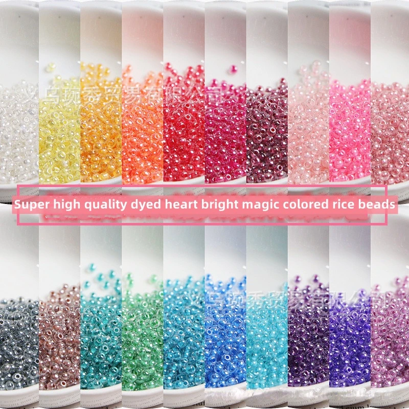 

3mm super high-quality dyed heart bright magic color rice beads, Hand Beaded DIY hairpin bracelet necklace accessories, etc