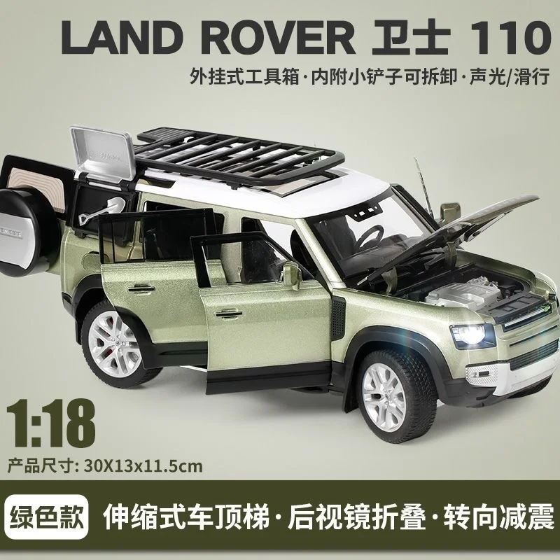 

1/18 1/24 1/32 Land Rover Defender Range Alloy Car Model Sound and Light Steering Suspension Kids Toy Car Ornament Diecast