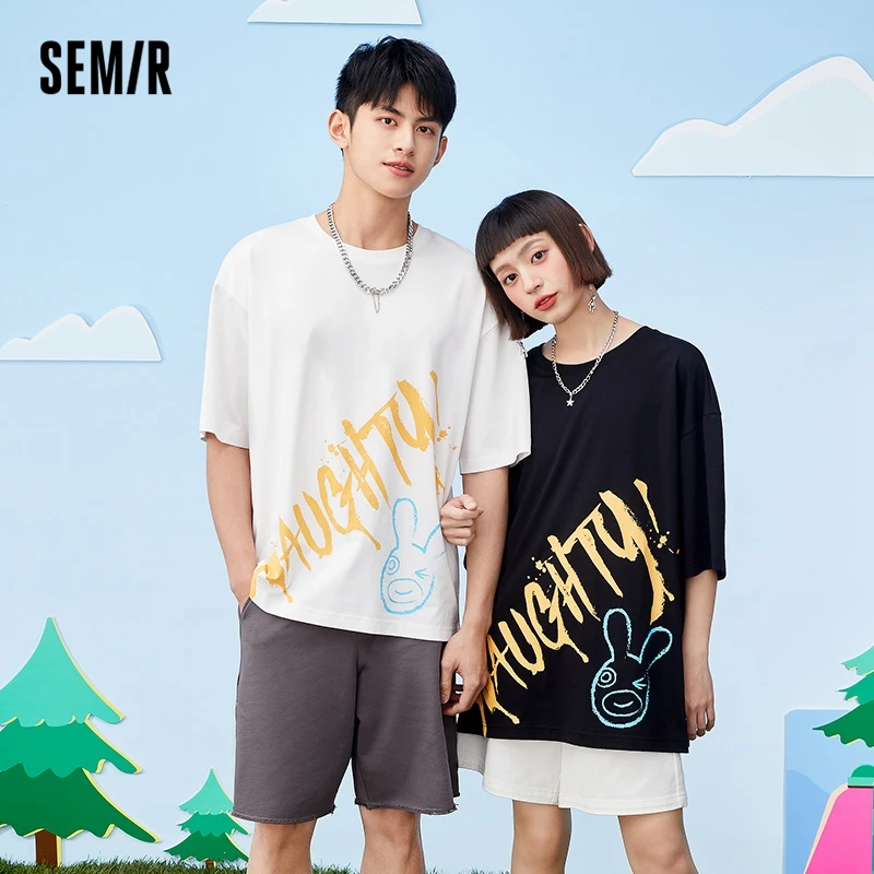 

Semir Short Sleeve T-Shirt Men Trendy Graffiti Letter Tshirt 2021 Summer Boys Cool Technology Fashion Loose Top