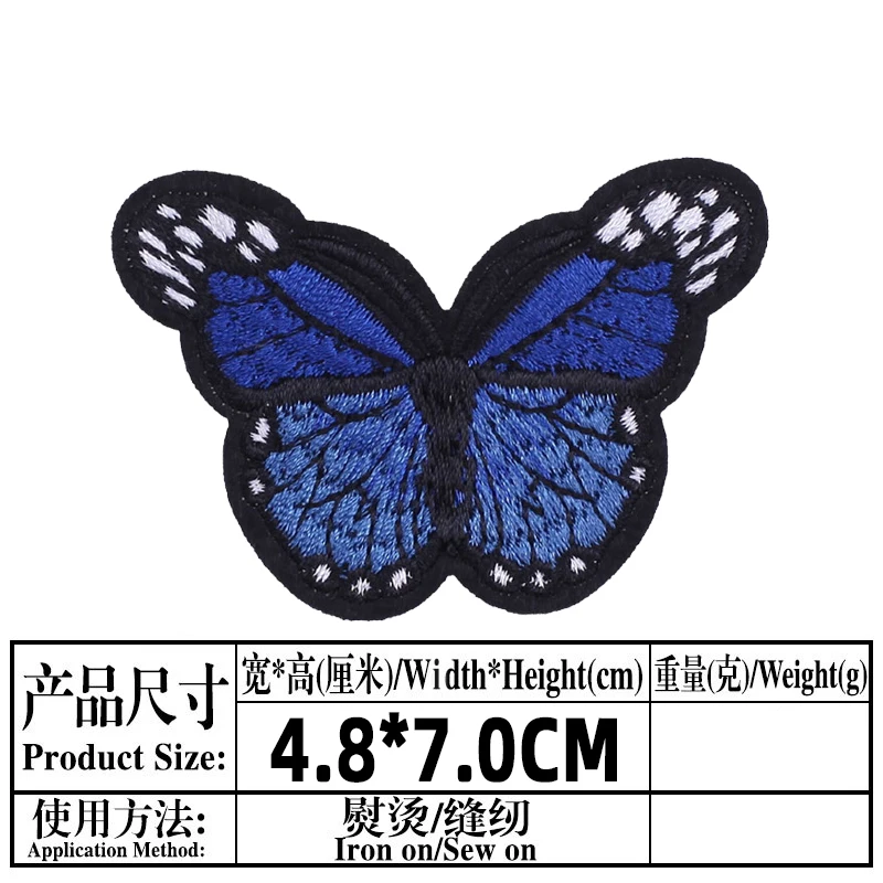 Термоклейкие нашивки для одежды с цветочной вышивкой |