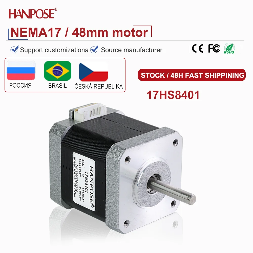 

Шаговый двигатель NEMA17 17HS8401
