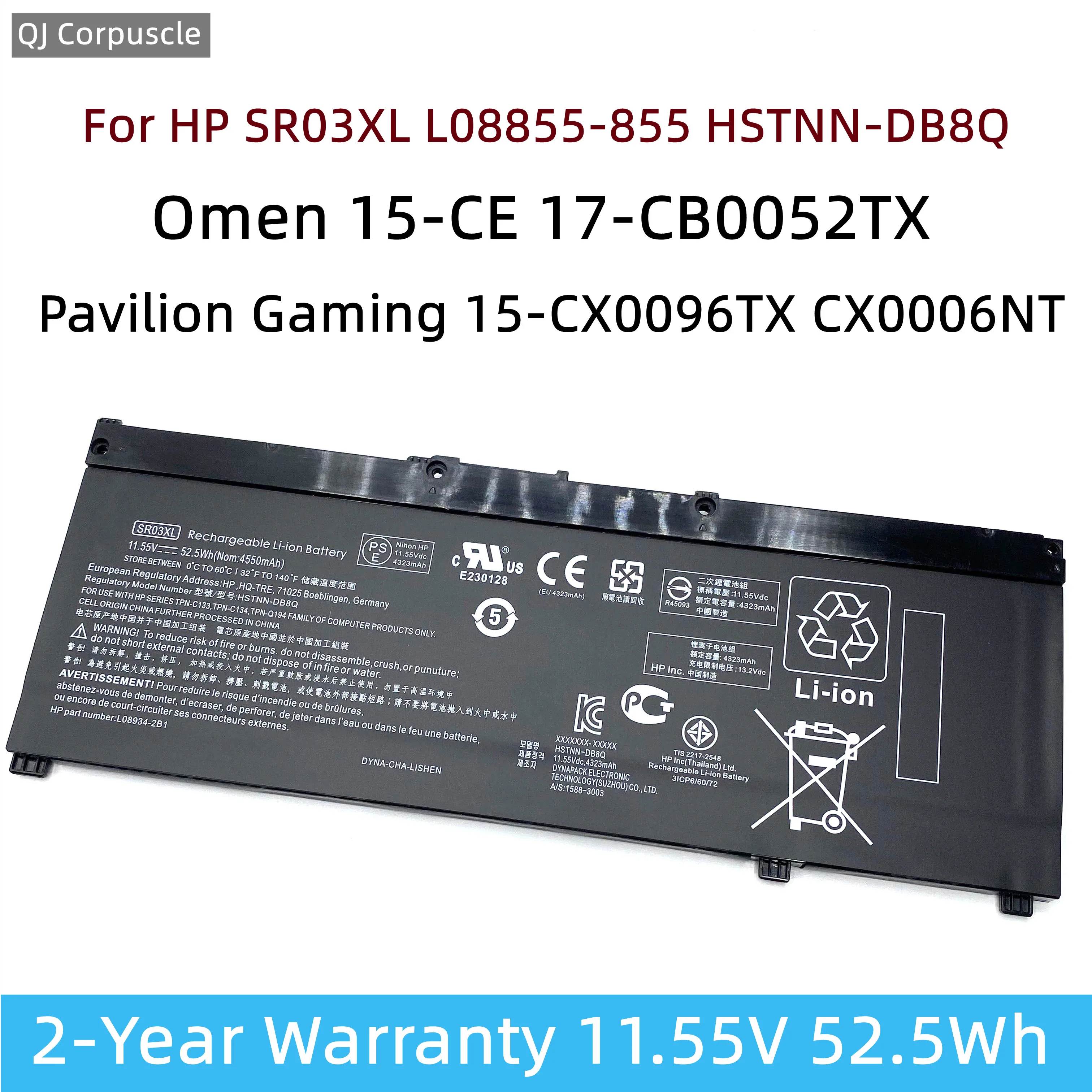 Новый оригинальный аккумулятор SR03XL для HP Omen 15-CE 17-CB0052TX Pavilion Gaming 15-CX0096TX CX0006NT HSTNN-DB8Q