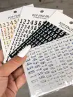 Наклейки с надписями и цифрами, черно-белые, 1 шт.