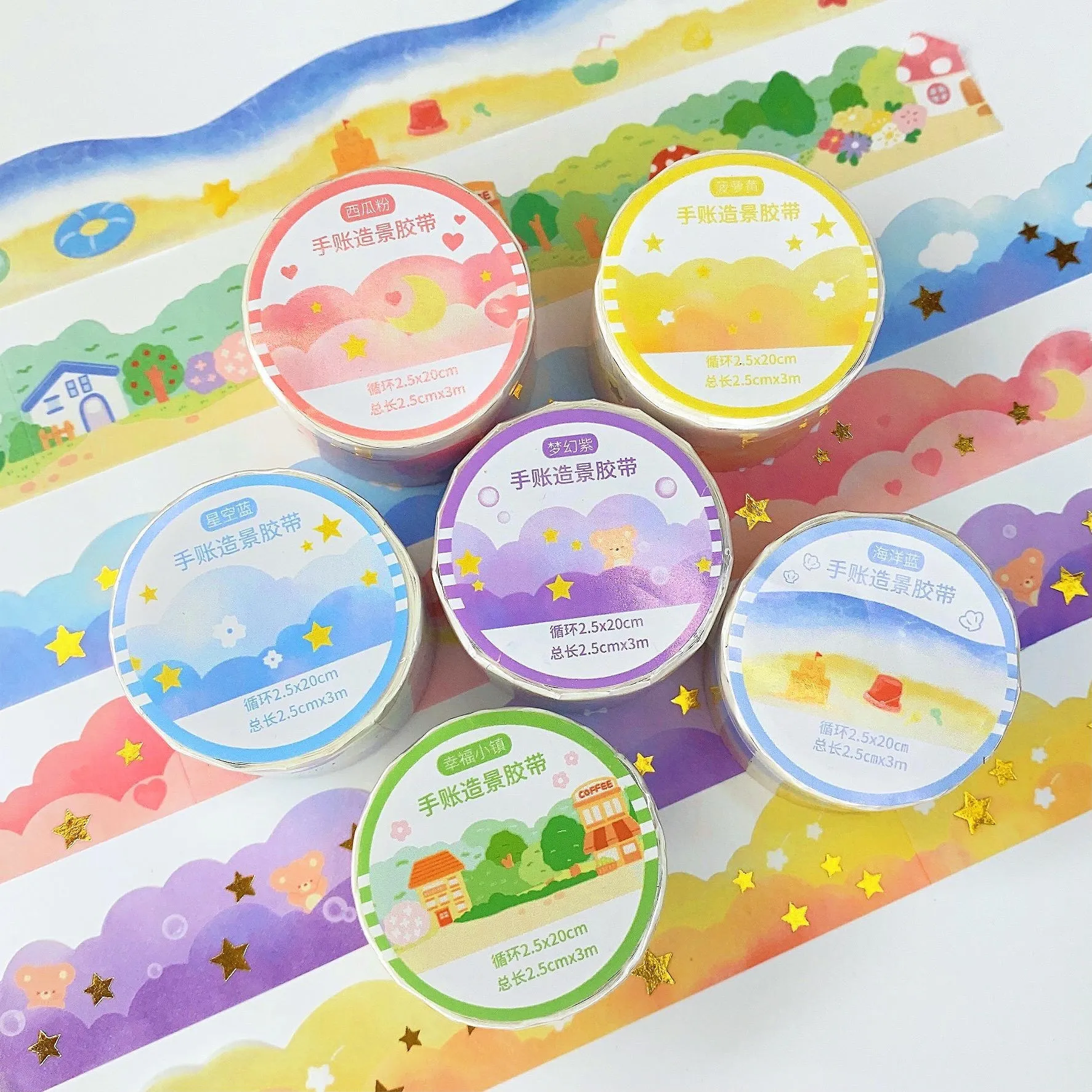 

New 3M Kawaii Cloud Flower Lace Special-shaped Landscaping Washi Tape Journal DIY Decotative Masking Tapes Stationery