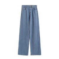 2022 spring new european and american style straight jeans women high waist slim knitted casual pants wide moppingtrousers trend