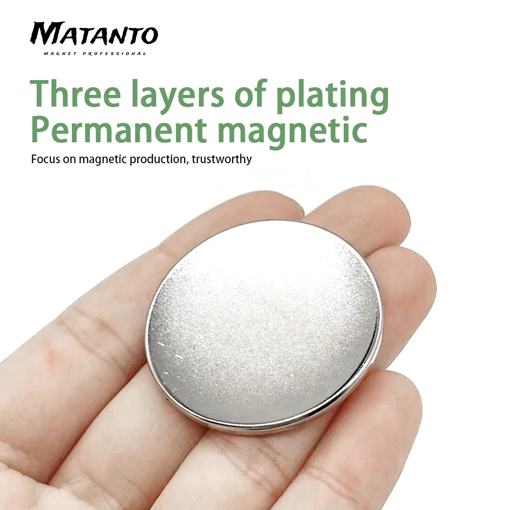 1/2/5/10 шт. круглый сильный постоянный магнит 40x3 мм N35 длинный диск редкоземельный