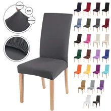 Housse de chaise extensible, couleur unie, en Spandex, élastique, pour salle à manger, cuisine, Banquet, bon marché  (4)