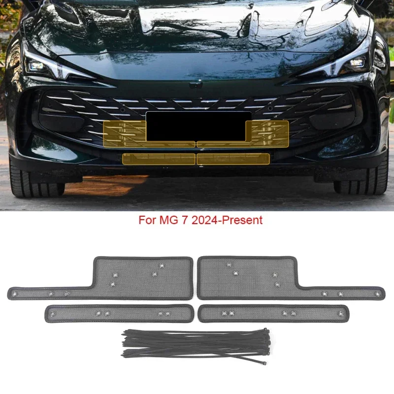 Фото Автомобильная защита от насекомых для MG HS MARVEL R MG5 ES EP MG9 GT S9 MG4 MULAN EV MG7 RX5 RX8 ZS ASTOR Крышка воздухозаборника Сетка для вставки воздуха №2
