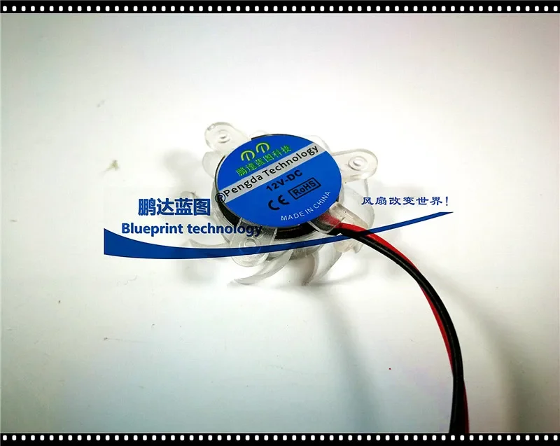 Pengda Blueprint 3610 3 6 см 36*10 мм 12 В Mute Isosceles Прозрачный охлаждающий вентилятор для