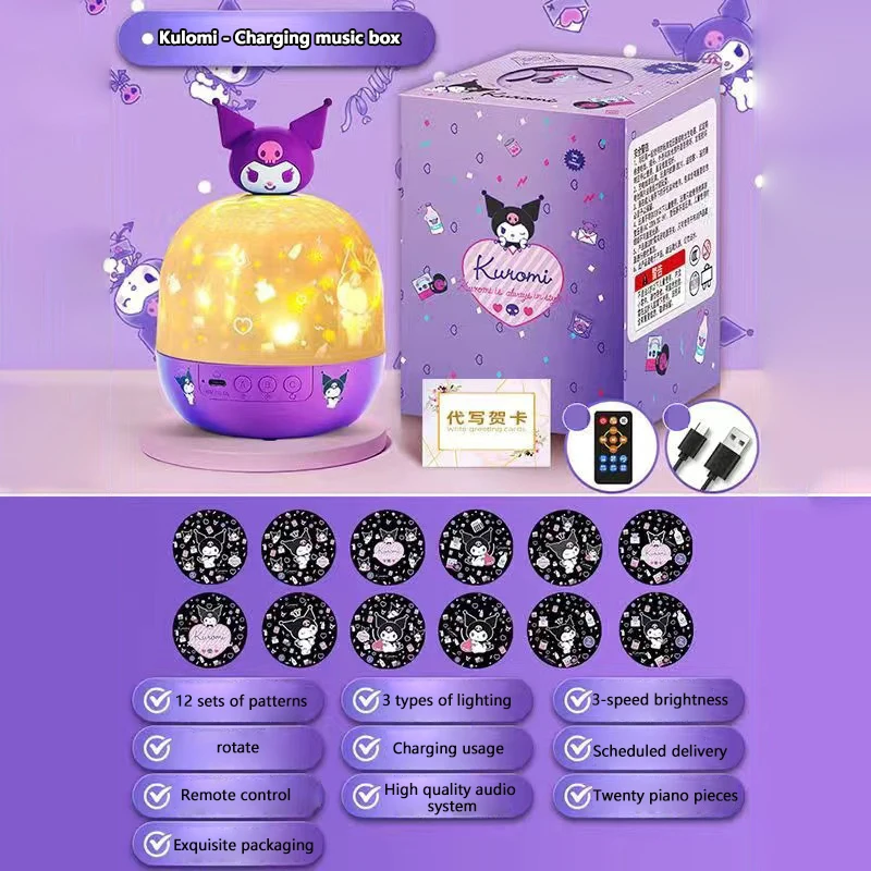 Ночник для проектора Sanrio Kuromi 360° ° Поворотный потолочный светильник спальни дома