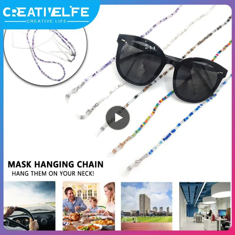 

57/70cm Fashion Eyeglasses Chain Mask Lanyard Women Anti Slip Reading Eyewears Clip Colorful Face Mask Hanging Rope Accessories