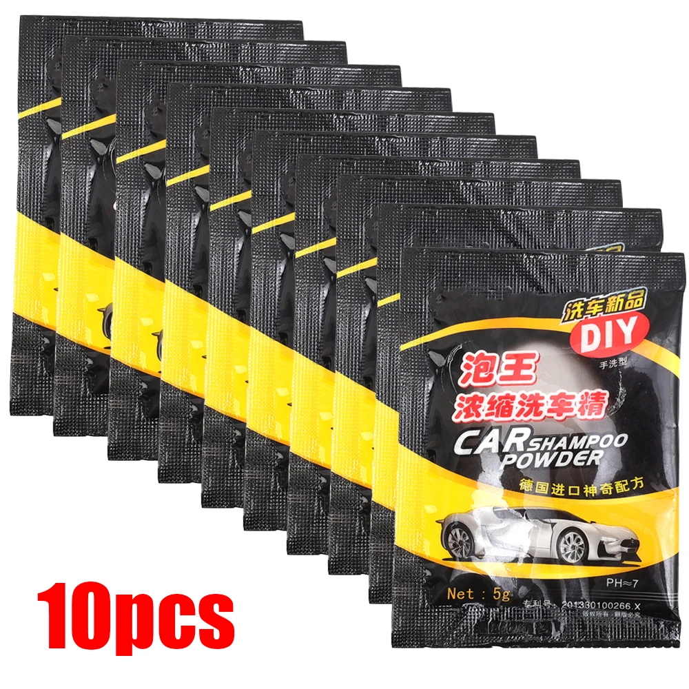 

Стиральная машина, обеззараживание, концентрированный порошок, сильная эссенция, очиститель пены, шампунь, моющее средство, автомойки, мытье лобового стекла