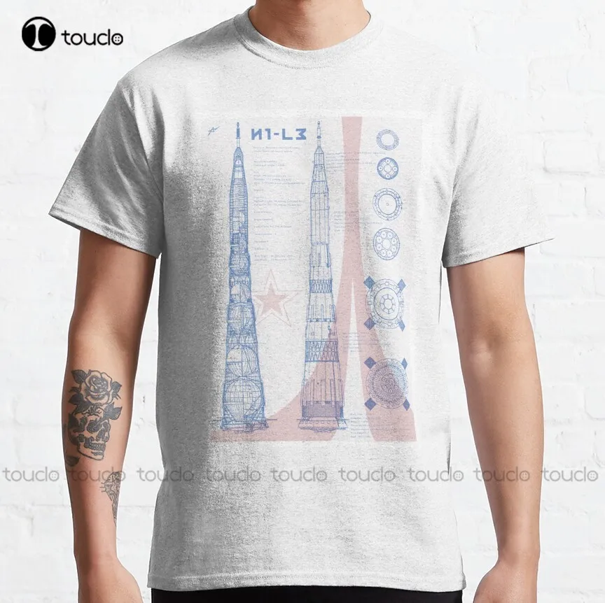 

N1-L3 Rocket Plans Russian Rocket Blueprint Soviet Moon Rocket Ussr Russian Rocket, Ussr, Space, Moon Rocket Classic T-Shirt New