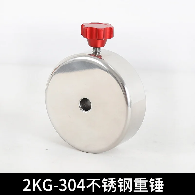

Angeleyes 2KG Counterweight 304 Stainless Steel