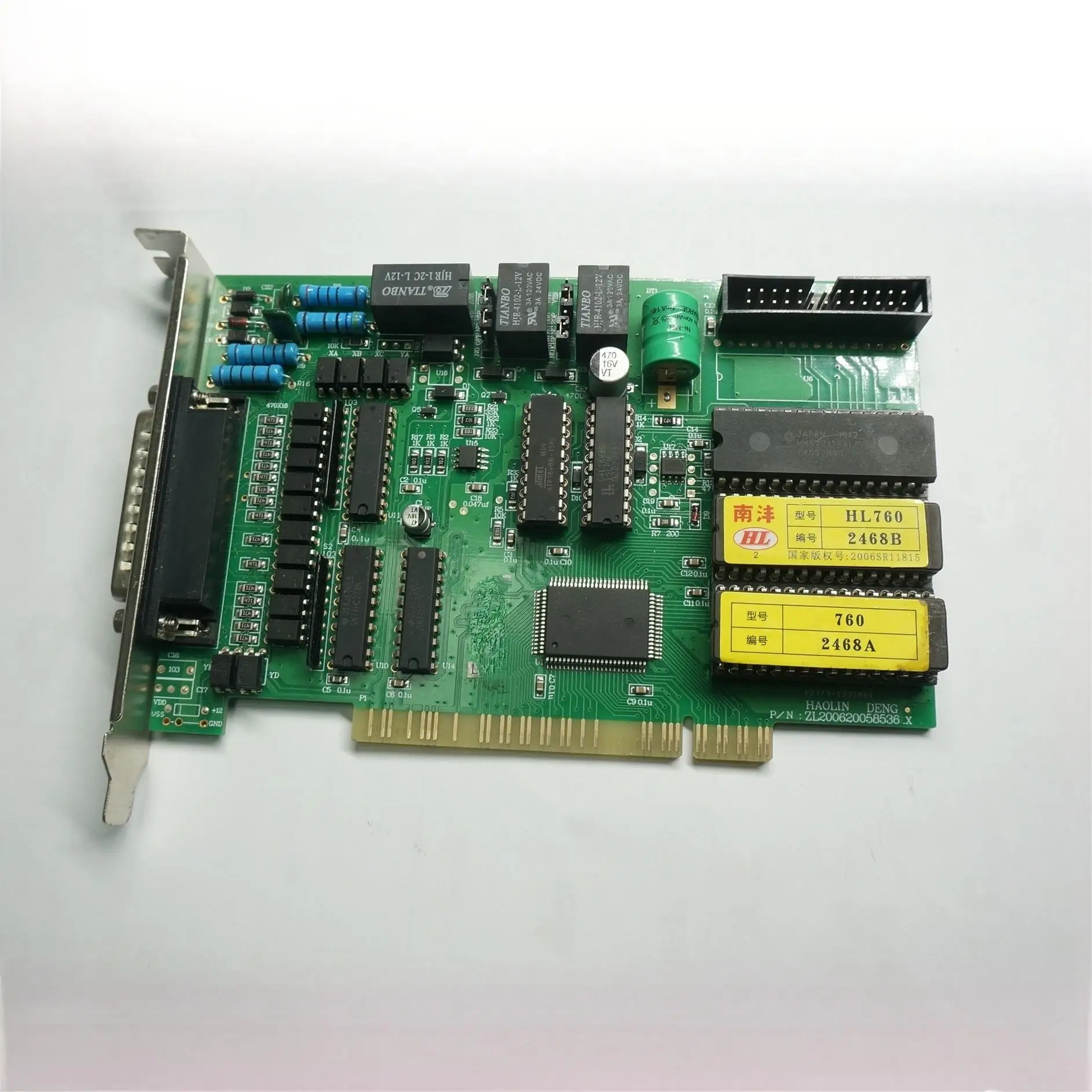 WEDM Оригинальная карта HL USB Проводная режущая система управления Win 7 для CNC EDM