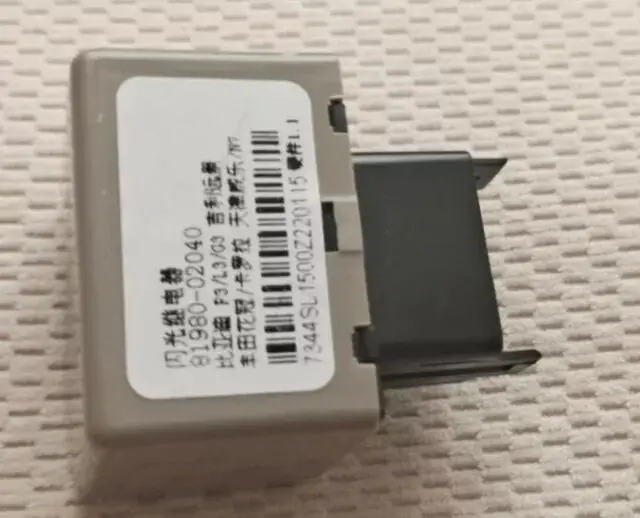 

Реле для рулевого управления Flash relay для BYD F3 G3 L3