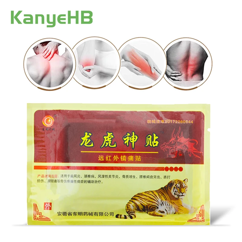 

8pcs/bag Tiger Blam Pain Relief Patches Knee Joint Pain Adhesive Plaster Arthritis Orthopedic Capsicum Medical Plasters H037
