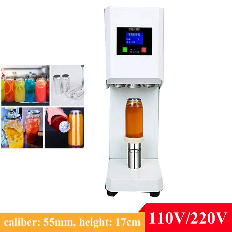 

Commercial Automatic Tin Can Sealing Machine Soda Sealer Cup Body Rotation Aluminum Beer Bottles PET Jar Cans Seamers