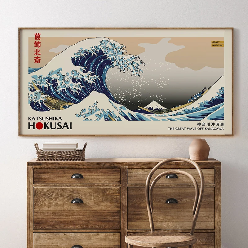 

Абстрактный плакат, печать на холсте, современный