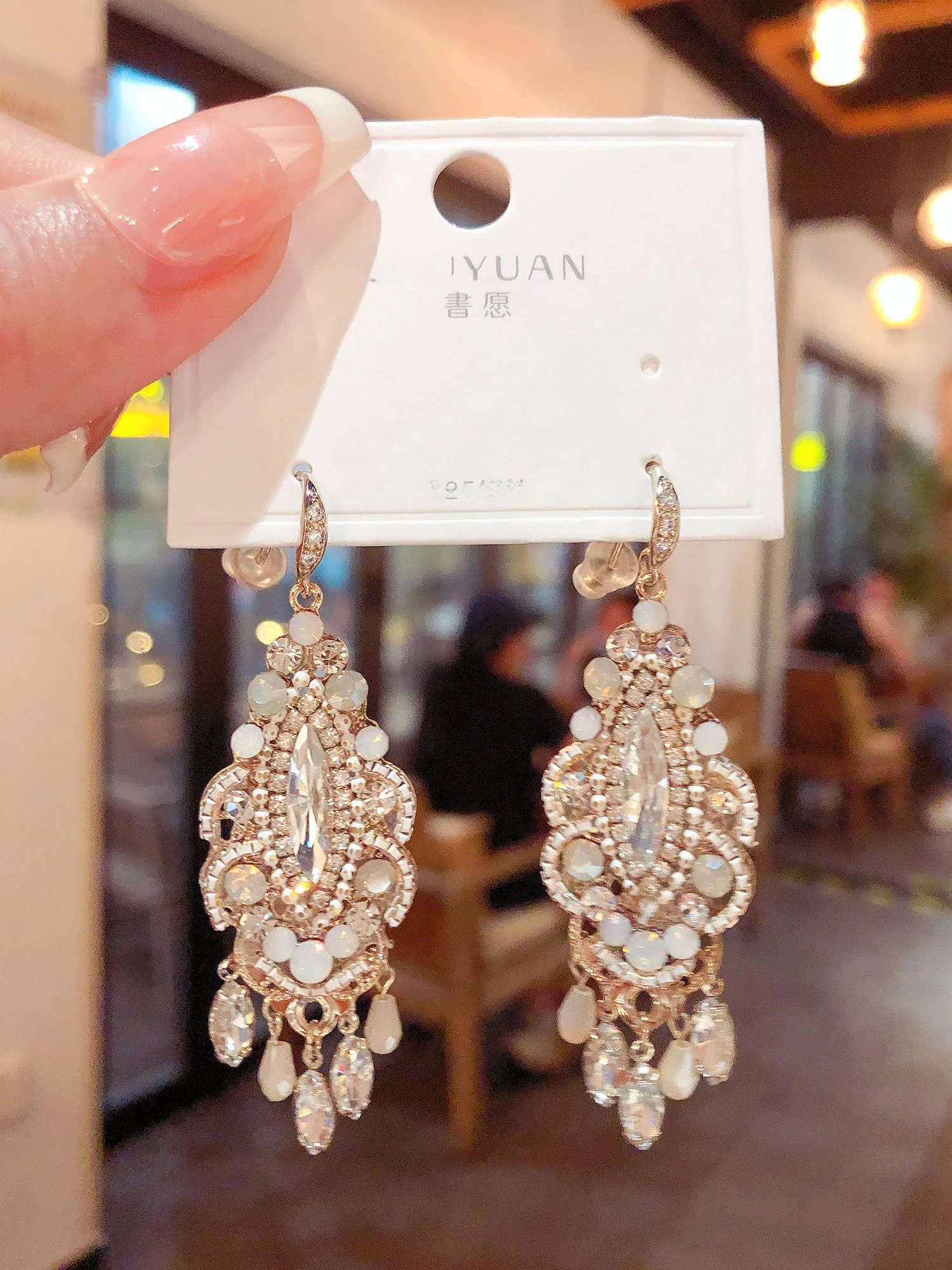 Высококачественные серьги с кристаллами в стиле ретро Palace Sle новинка 2023 модные