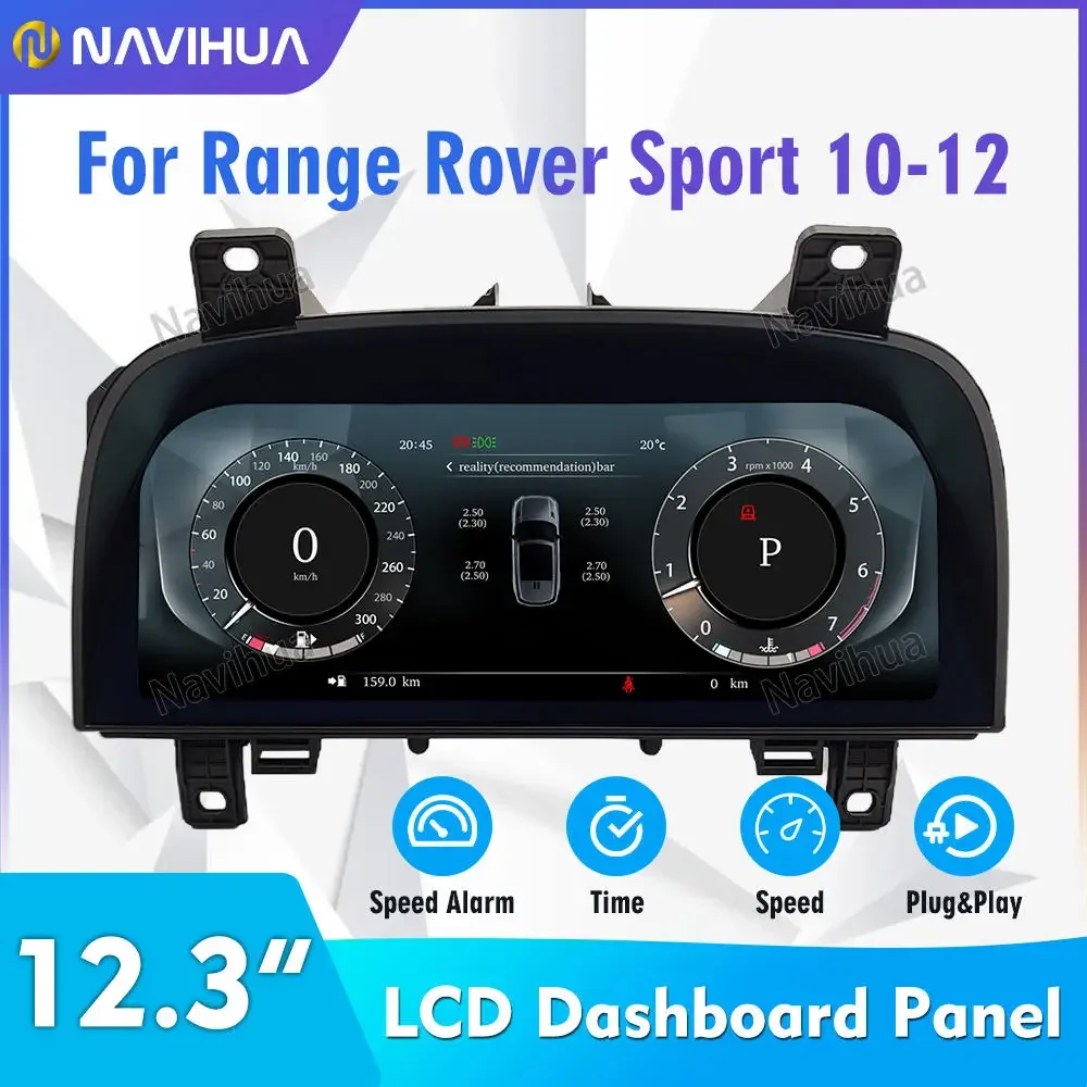 Цифровая приборная панель Navihua для Land Rover Discovery 4 2010-2016 Range Sport 2010-2012 виртуальные