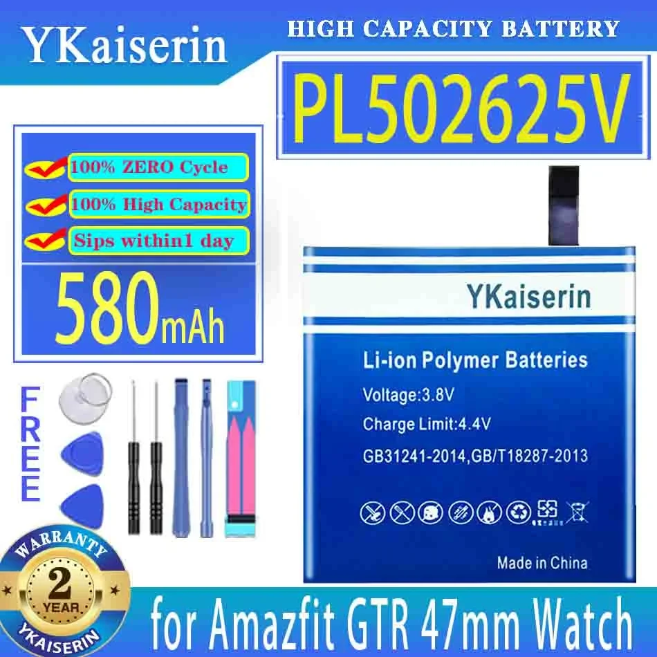 

YKaiserin 580mAh Replacement Battery PL502625V (daipaixian) for huami Amazfit GTR 47mm Watch Digital Batteries