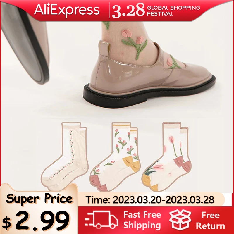 

Носки женские ультратонкие из хрустального шелка, дышащие, с вышивкой цветами тюльпана, модные повседневные, летние, 4 пары