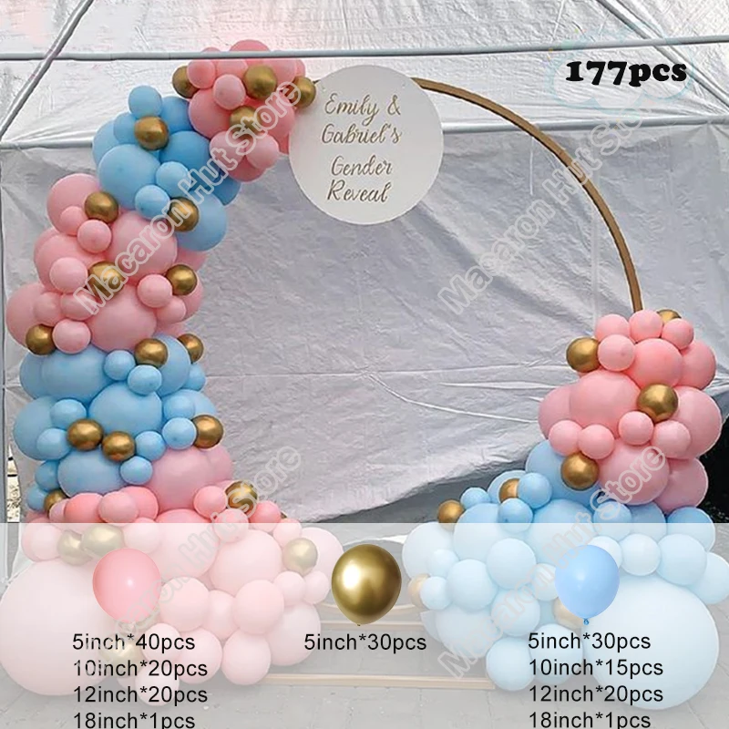 

177 шт., розовые воздушные шары в форме арки