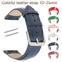 cowhide genuine leather watch strap 12 14mm 16mm 18mm 20mm 22mm 24mm replacement leather band for smart watch wristband bracelet