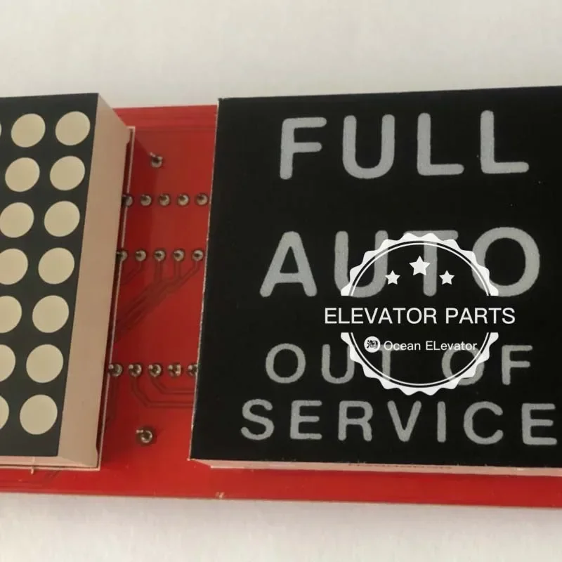 HPID-CAN V3.1 Запчасти для лифта с дисплеем