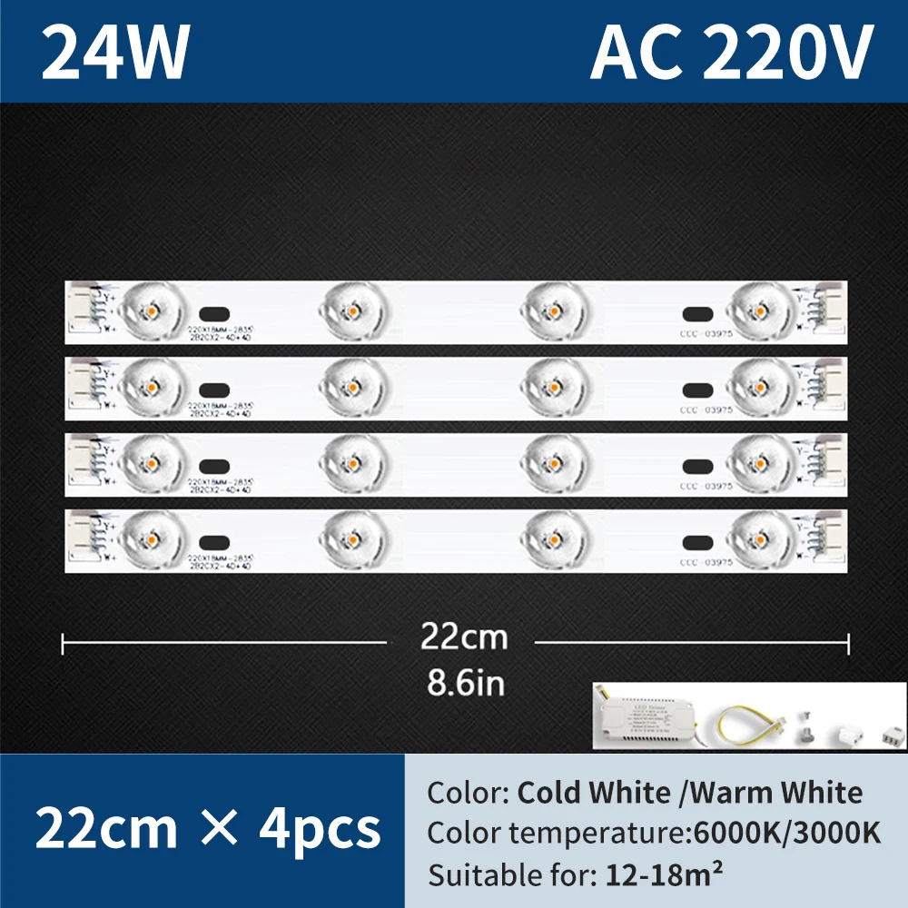 

LED панель ZGREDED 22-52 см теплый/холодный белый 6/9/12 Вт