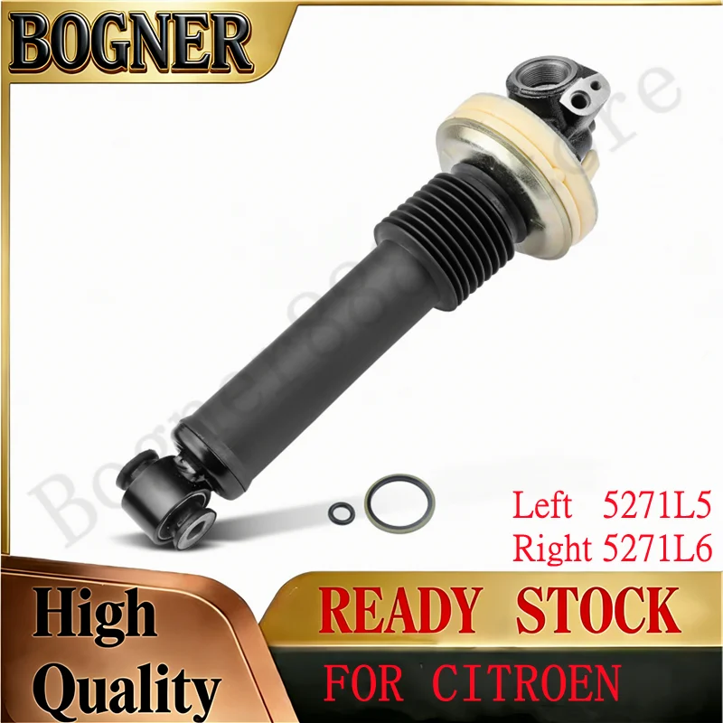 Фото Амортизатор Hydractive Strut 5271L5 5271L6 для Citroen C5 III C6 5271J9 5271K5 5271.L5 5271.L6 №1