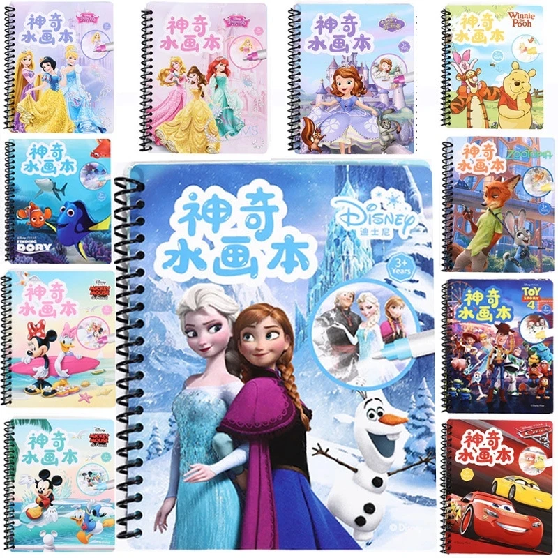 

Disney girls figure toys frozen magic water book Drawing Toys boys cars Magic Water Birthday Present Book gift learning toys