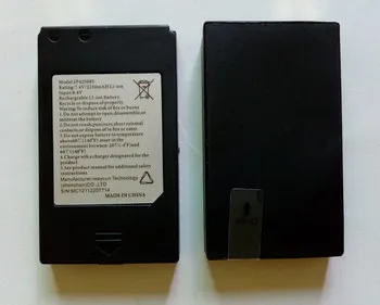 

NEW LI-ion Battery For NEWPOS NEW8110 POS Terminal