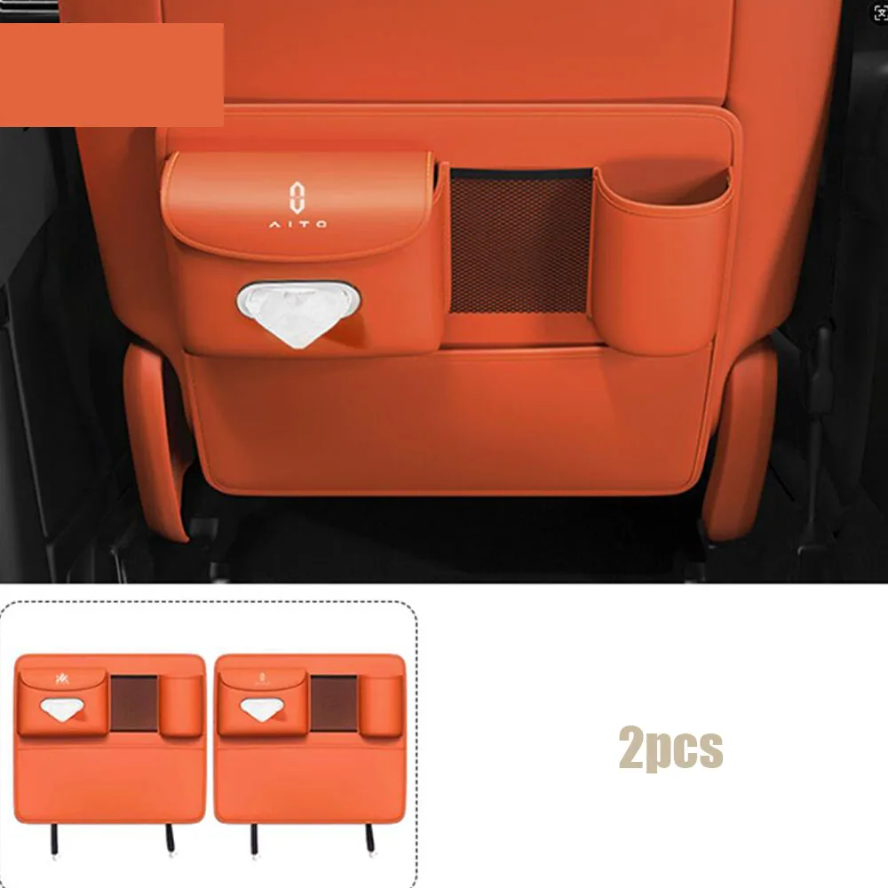 2024 2025 для HUAWEI Aito M7 ULTRA PRO кожаное автомобильное заднее сиденье противоударная